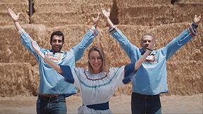 דניאלה רגב - כאן סקרנים