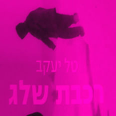 cat14211_img910816477.jpg