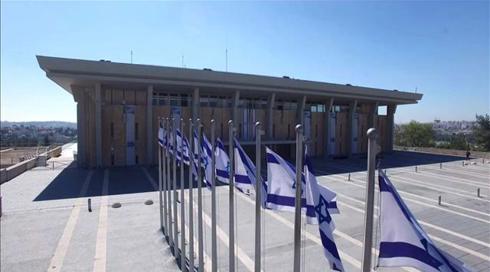 בשירות החוק הנורווגי: הכירו את הח"כים החדשים