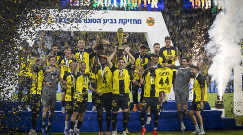 בית"ר ירושלים זכתה בגביע הטוטו אחרי שגברה 1:2 על הפועל ת"א