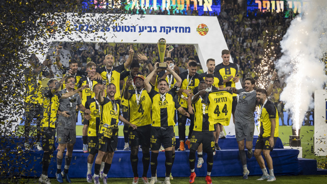 בית