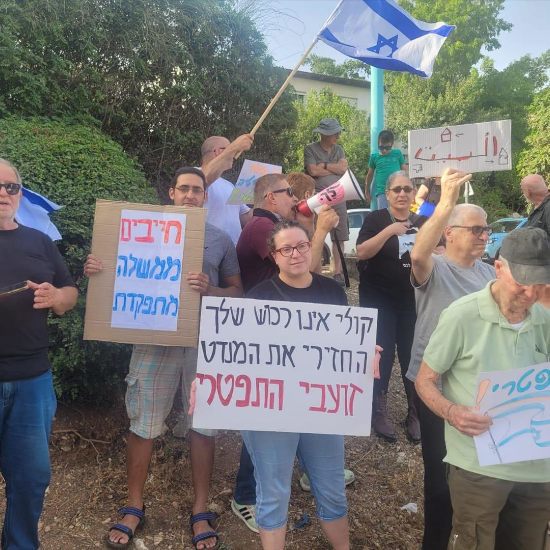 "Ghaidá Rinawi Zoabi es una paracaidista en Meretz"