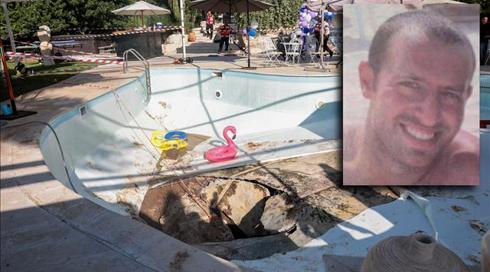 ערכו מאות מסיבות: בעלי הבריכה חשודים בגרימת מוות ברשלנות