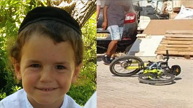 תאונת פגע וברח אשקלון הילד דוד אוחיון 26.10.20