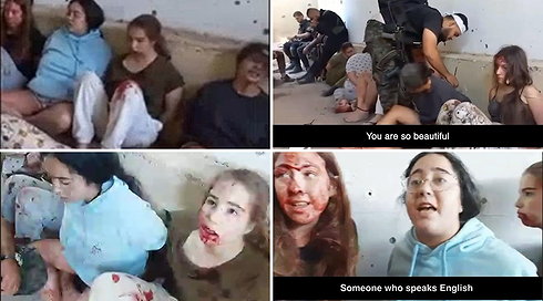 שעות לפני קבינט המלחמה: משפחות התצפיתניות ישחררו את סרטון חטיפתן