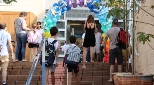 פיקוד העורף הודיע על חזרה לשגרה, הלימודים יחודשו מחר