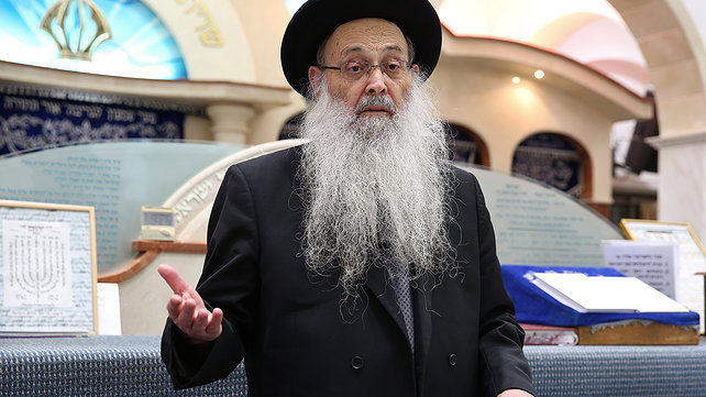 הרב מאיה