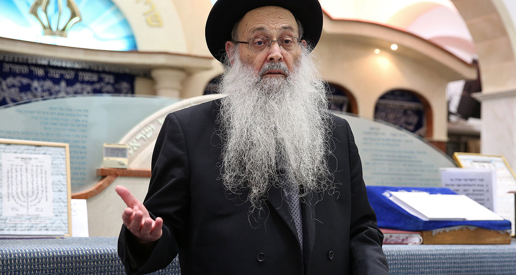 הרב מאיה