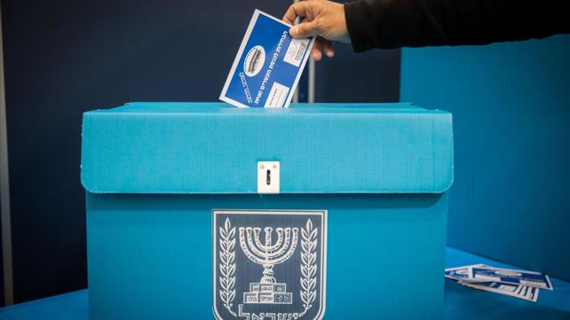 בחירות ספרדית