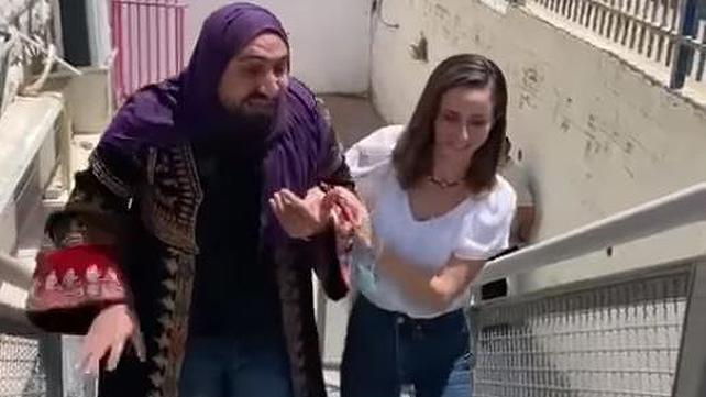 חפיזה