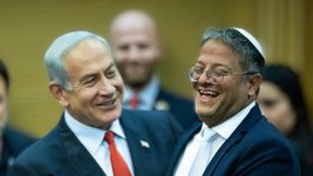 איתמר בן גביר ובנימין נתניהו, ארכיון