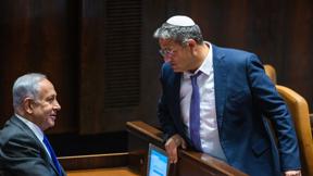 בן גביר ונתניהו בכנסת