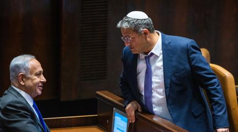 סוף למשבר: 250 מיליון שקלים יתווספו למשרד הנגב והגליל