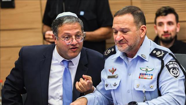 המפכ"ל שבתאי ואיתמר בן גביר בדיון על השינוי בחוק המשטרה 14.12.22