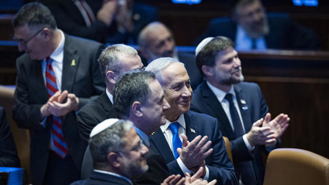 ראש הממשלה בנימין נתניהו עם השרים סמוטריץ', לוין, סער, כ"ץ ובן גביר