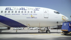 המרוויחה הגדולה של משבר התעופה - אל על: כמה היא הרוויחה, וכמה שילמנו?