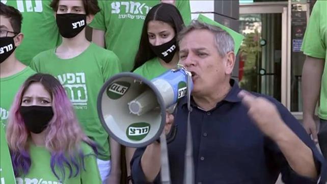 ניצן הורוביץ