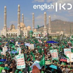 Houthis in Yemen