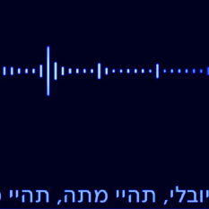 נובה כחולה מרובעת (1)