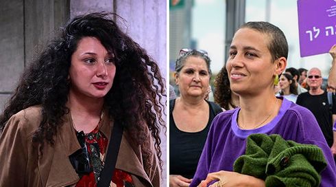 החשוד באונס שי-לי עטרי ונעמה שחר שוחרר למעצר בית