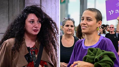 נעמה שחר ושי-לי עטרי