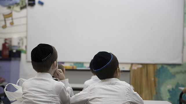 תלמידי תלמוד תורה בביתר עלית