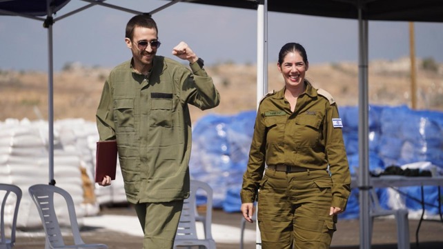 אבינתן אור בישראל