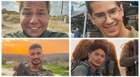 סיפורי הנופלים באסון בעזה: אלקנה הותיר אחריו מכתב, סדריק הפך מנער עם תיקים במשטרה ללוחם מצטיין