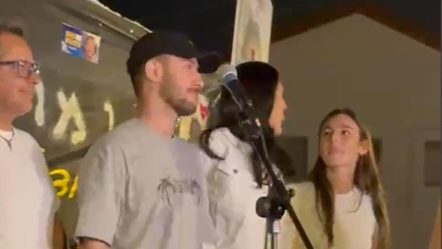 שורד השבי עומר שם טוב
