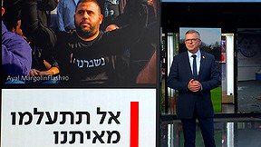 תמונת ניצחון? קרית שמונה קורסת: "התושבים צריכים ממשלה, הגליל כולו יפול"