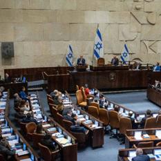¿Por qué Israel no tiene constitución?