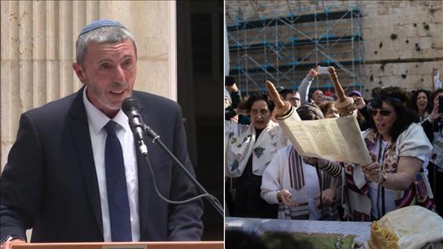 רפי פרץ ונשות הכותל