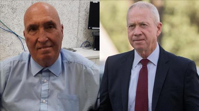 צילום: יונתן זינדל, פלאש 90