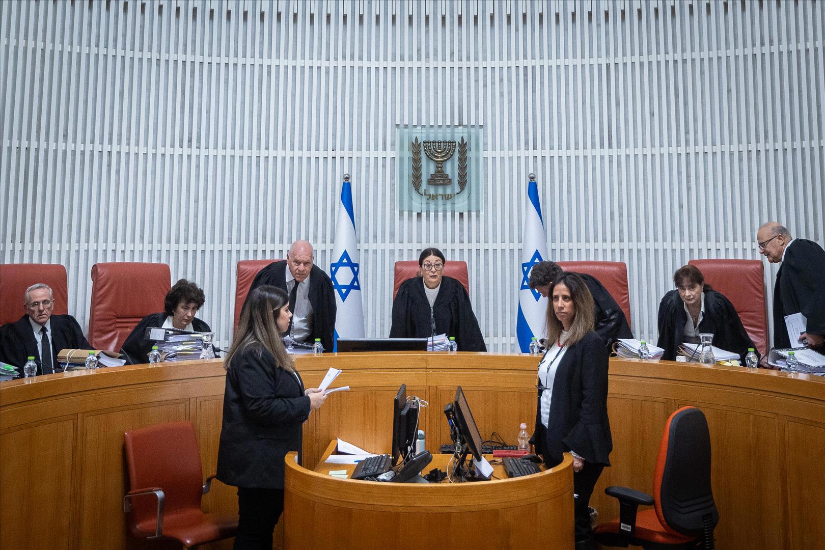 בית המשפט העליון