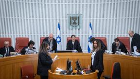 בית המשפט העליון