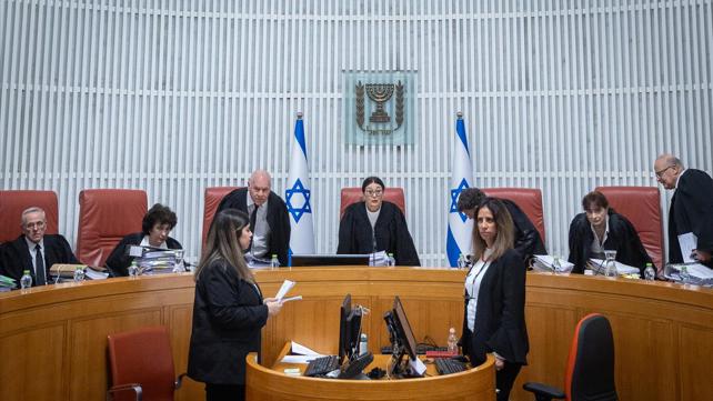 בית המשפט העליון