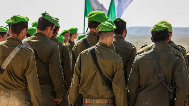 לוחמי נח"ל