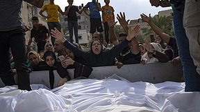 AP Photo/Fatima Shbair