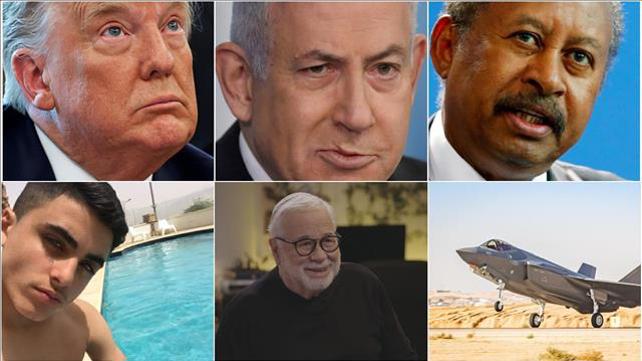 סיכום שבוע 24.10