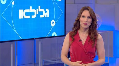 גלילאו | עונה 9 | ההיסטוריה של הסלפי ? | פרק 17