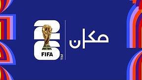 مكان - خالد دراوشة