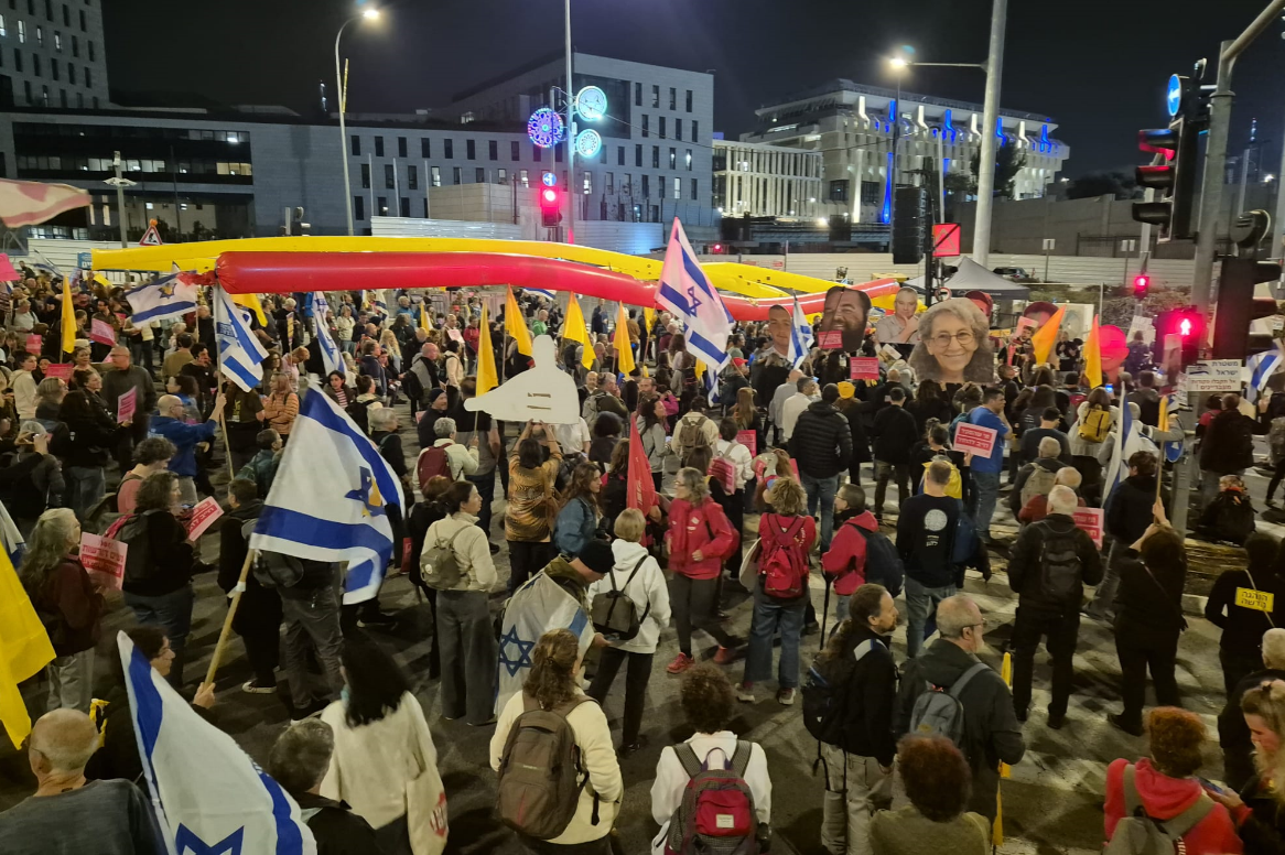 הפגנה למען עסקת חטופים סמוך למשרד ראש הממשלה בירושלים, מרץ 2025