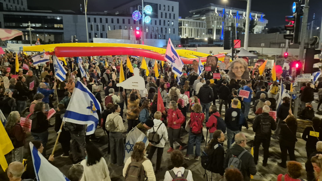 הפגנה למען עסקת חטופים סמוך למשרד ראש הממשלה בירושלים, מרץ 2025