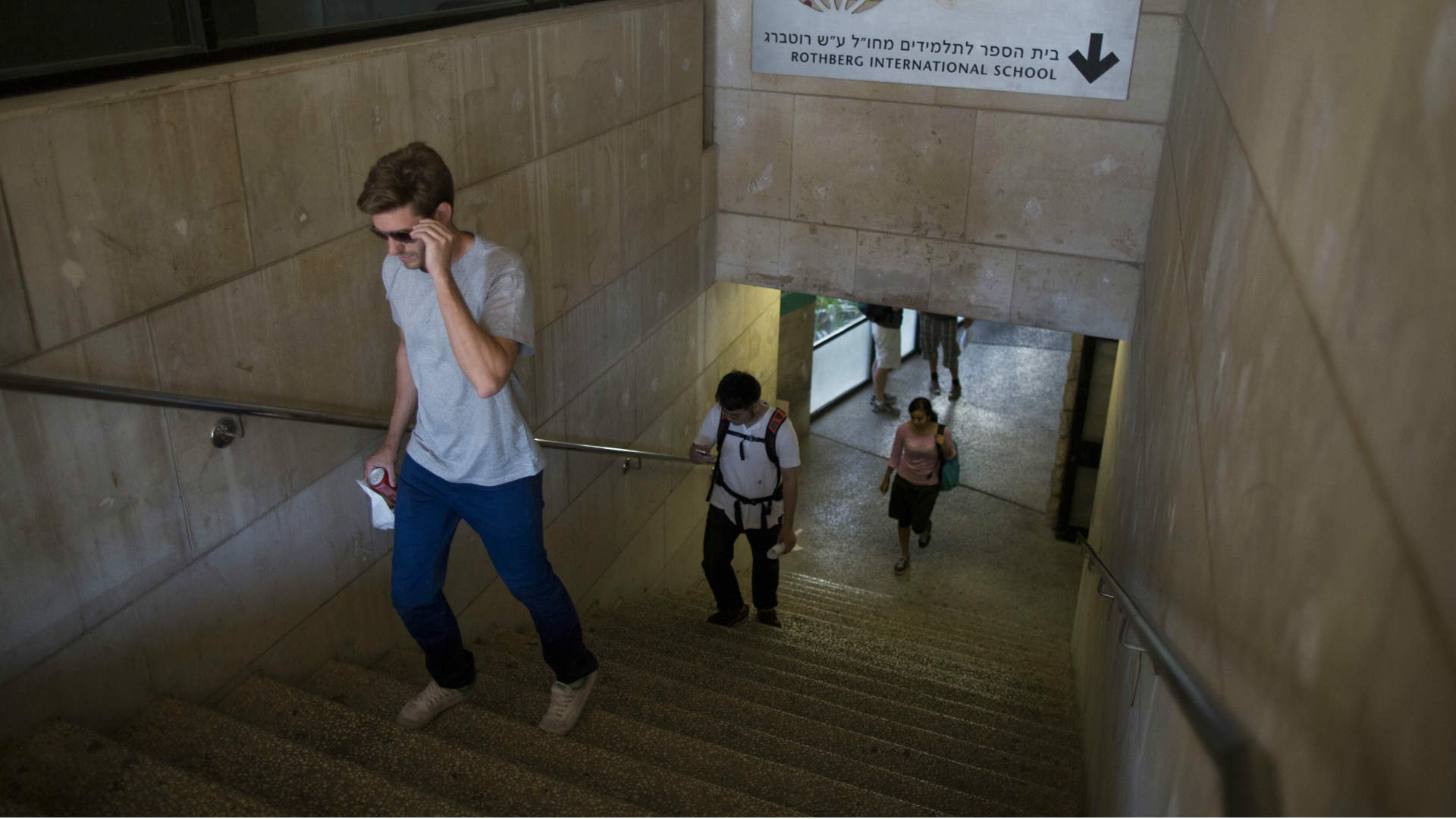 סטודנטים בירושלים, ב-2013