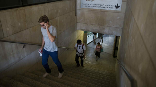 סטודנטים בירושלים, ב-2013