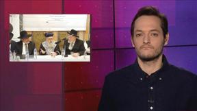 מהצד השני עם גיא זהר | 08.01.2020