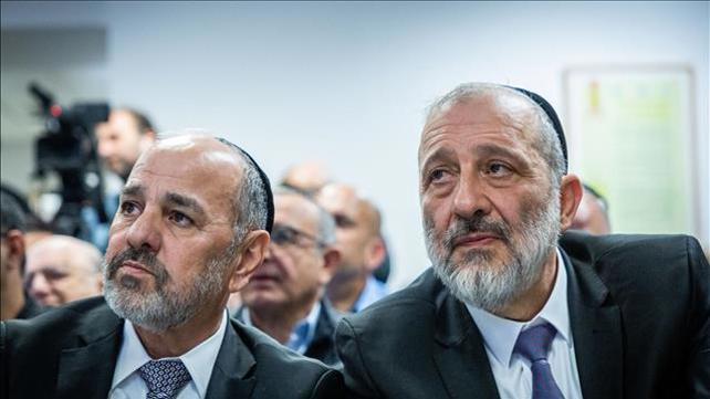 דרעי יעקב מרגי