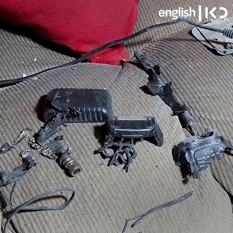 Hezbollah device blasts