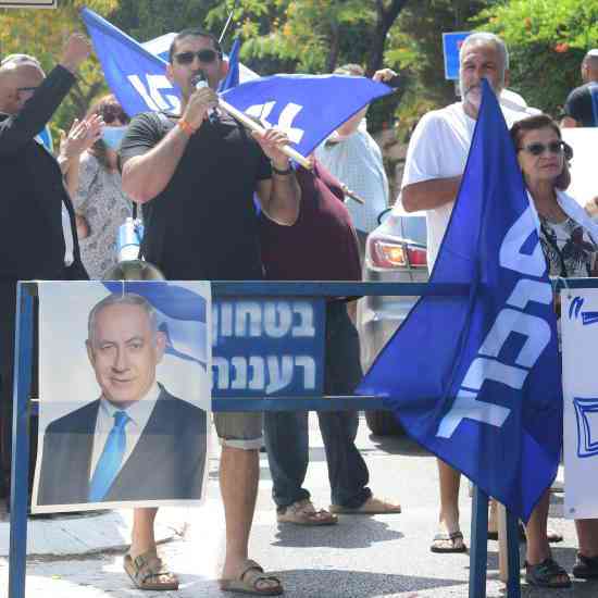 Noticias desde Israel - domingo 6 de junio