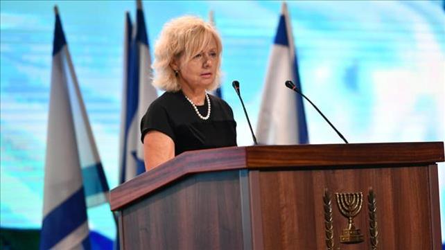 גלי בהרב מיארה 